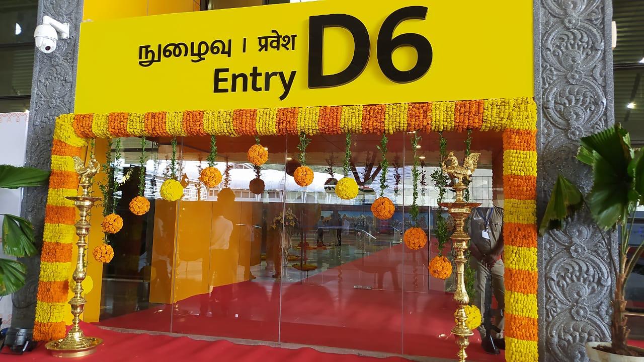 Patna Airport Toilet Renovation & Upgrade Works