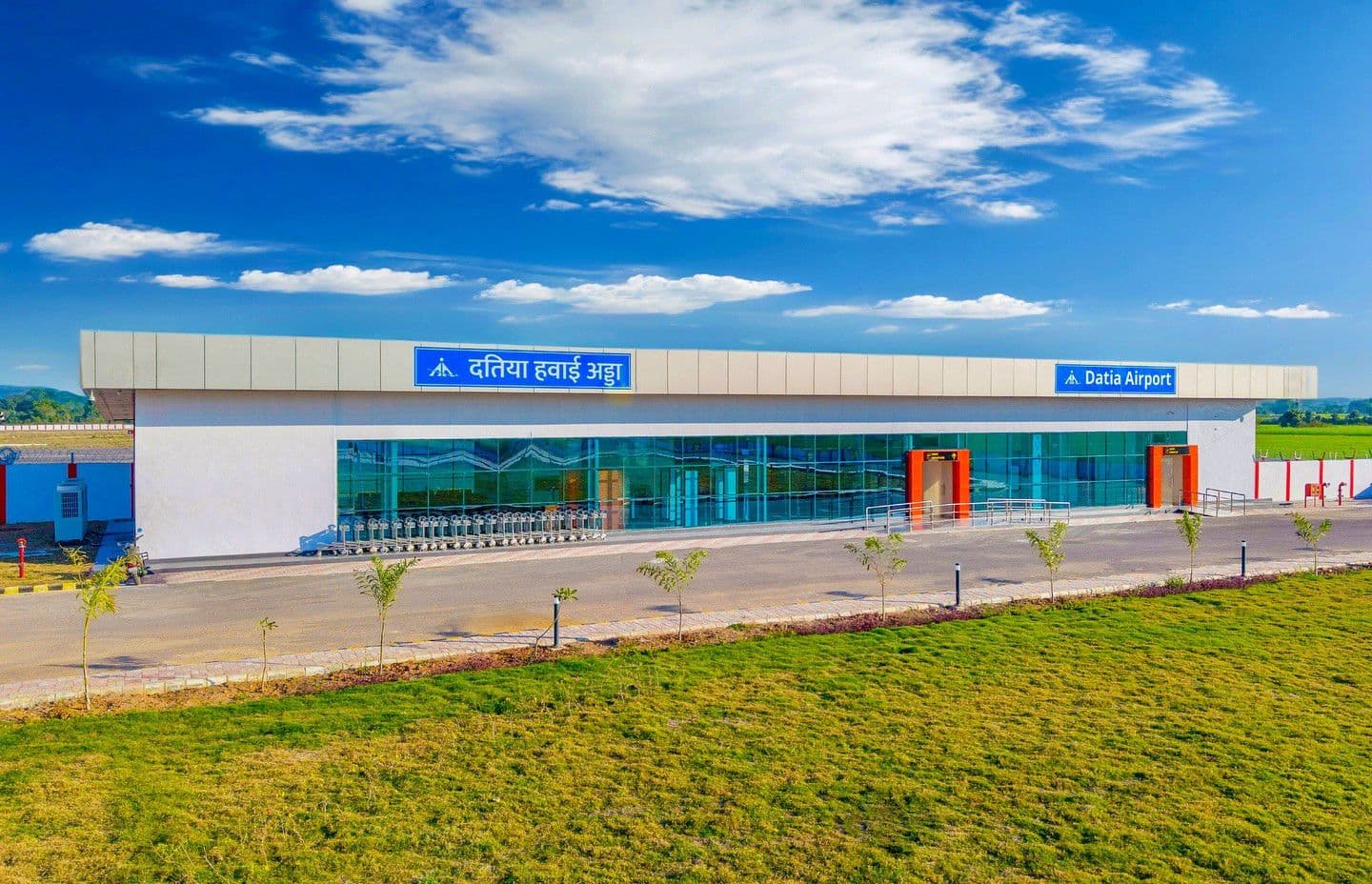 Datia Airport Terminal Building